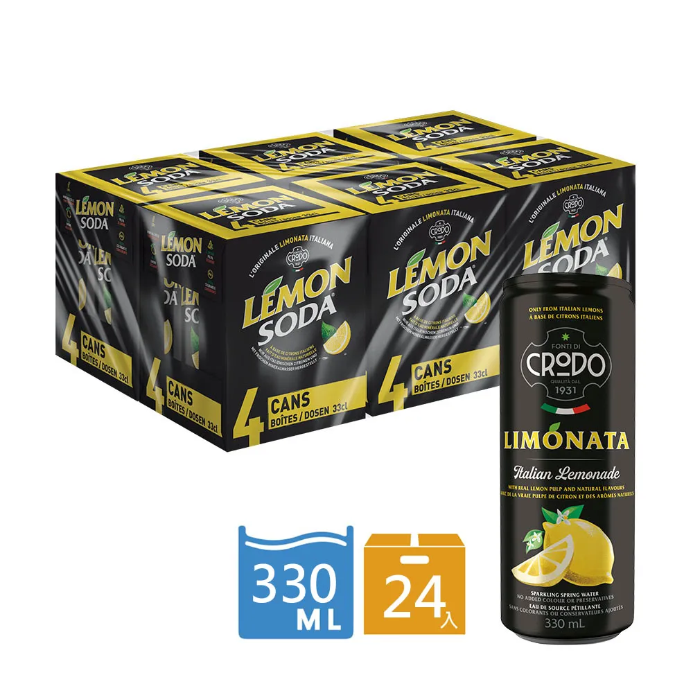 【Crodo】香橙氣泡飲330mlX24罐/箱 歷史價格詳細信息