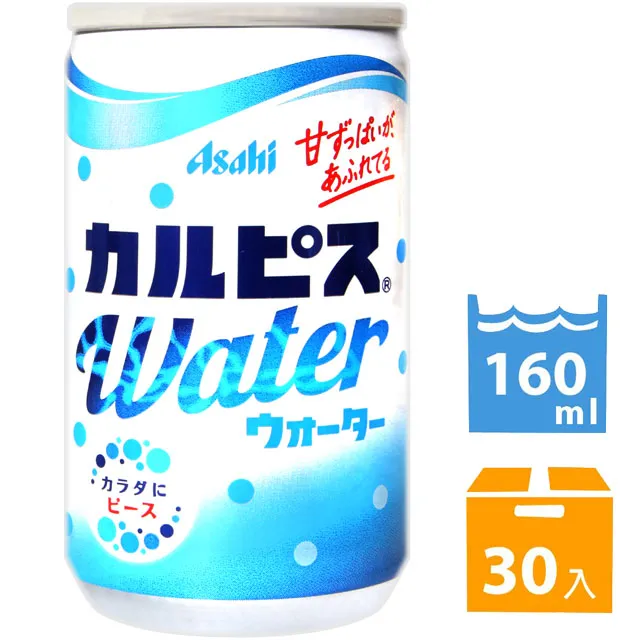 【Asahi】可爾必思蘇打歡樂芒柳500ml-24入 歷史價格詳細信息