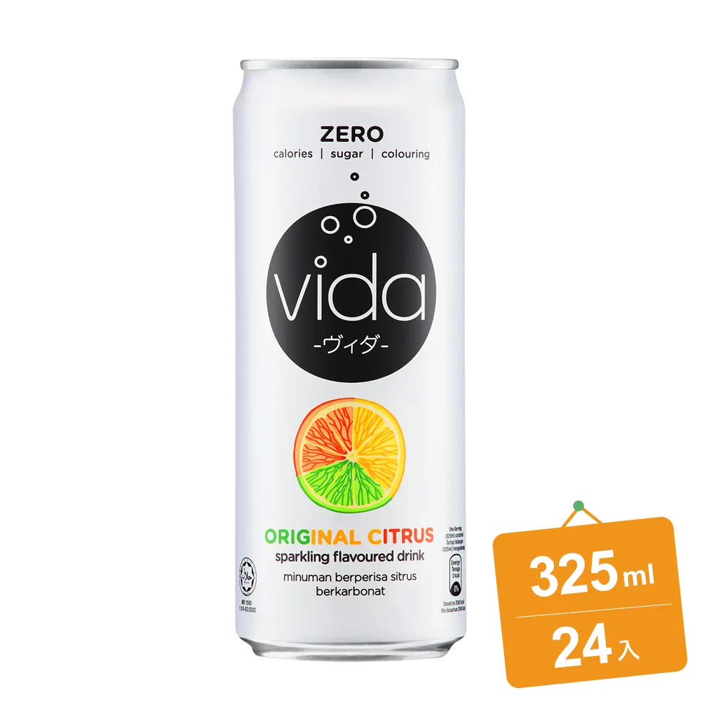 VIDAL泡泡糖風味酸軟糖90g 歷史價格詳細信息