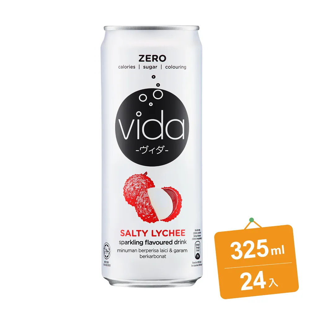 VIDAL泡泡糖風味酸軟糖90g 歷史價格詳細信息