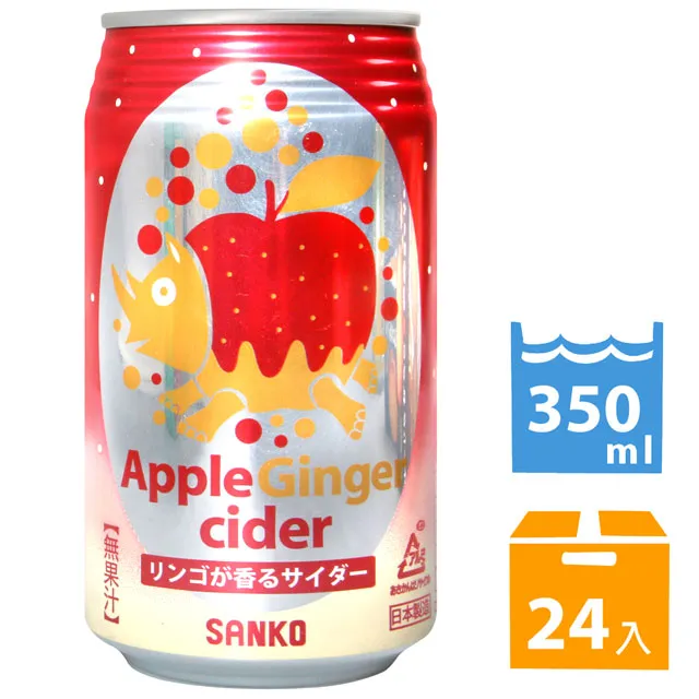 SANKO 碳酸汽水 水蜜桃風味 350ml(效期至04/20)【Donki日本唐吉訶德】白桃 桃子 汽水 歷史價格詳細信息