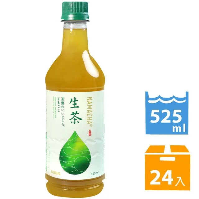 KIRIN - 生茶555ml 現貨 蝦皮直送 歷史價格詳細信息