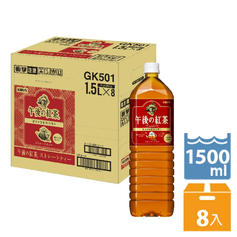 Kirin 1/35 T-34/85 Zavod Nr.183 樹脂砲塔 歷史價格詳細信息