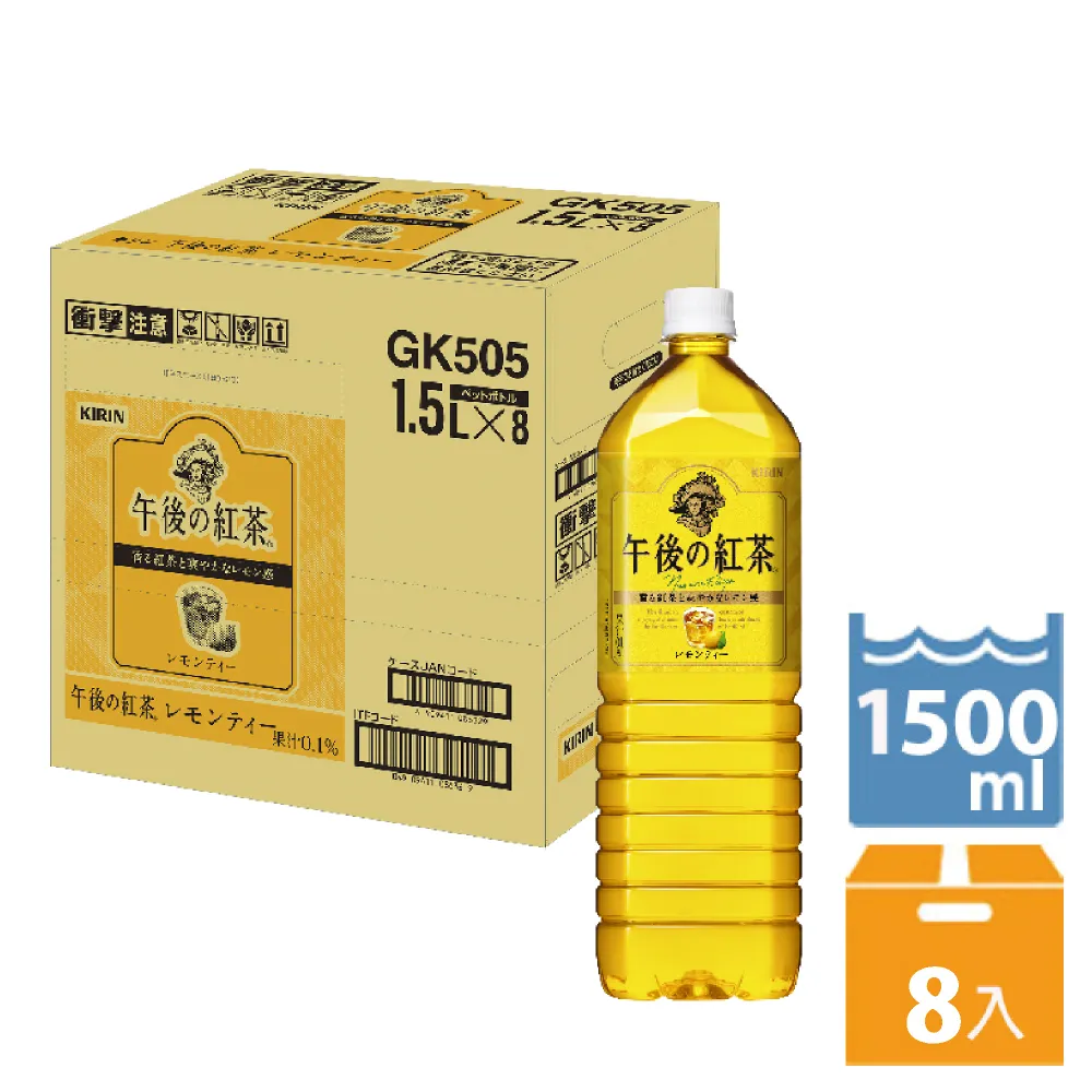 Kirin 1/35 T-34/85 Zavod Nr.183 樹脂砲塔 歷史價格詳細信息