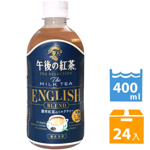 奶茶風味學──從認識產區風土到如何挑選茶、奶、水、糖，詳解沖泡、調飲、鍋煮等......【城邦讀書花園】 歷史價格詳細信息