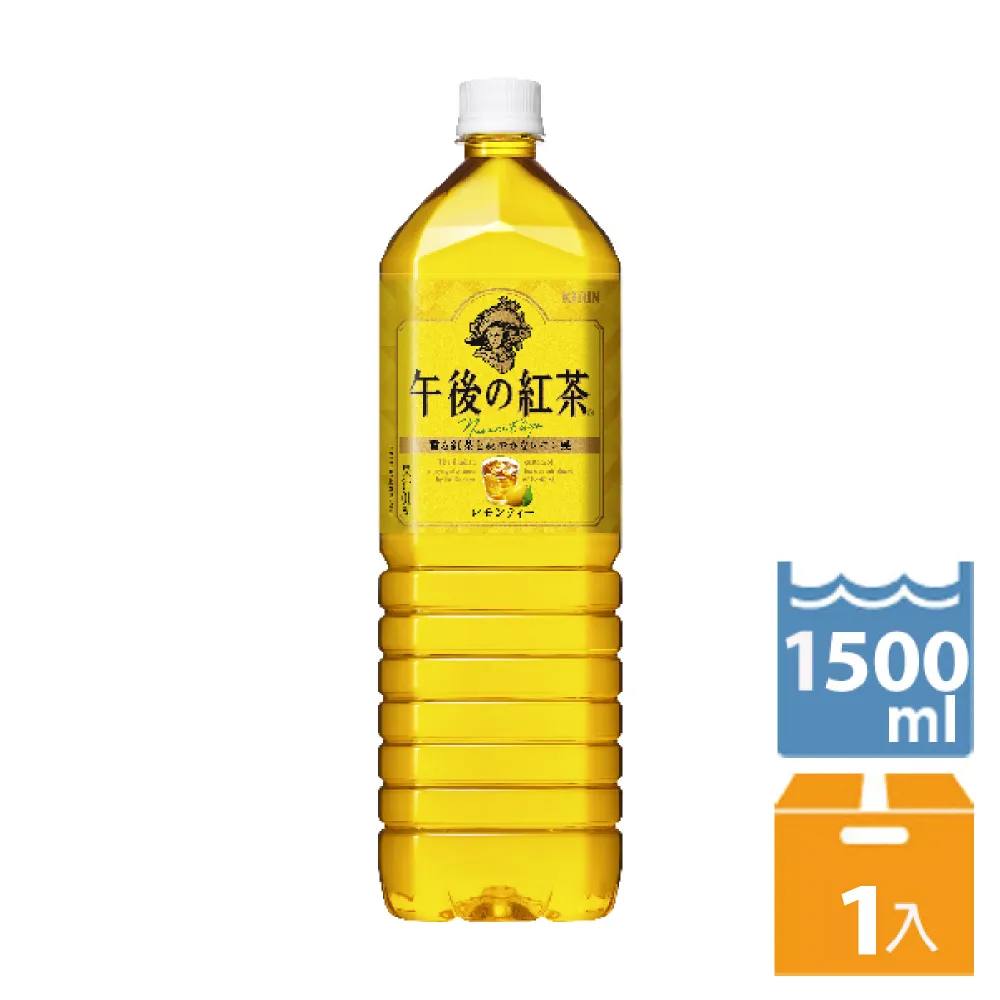 KIRIN午後紅茶-檸檬紅茶500ml《日藥本舖》 歷史價格詳細信息