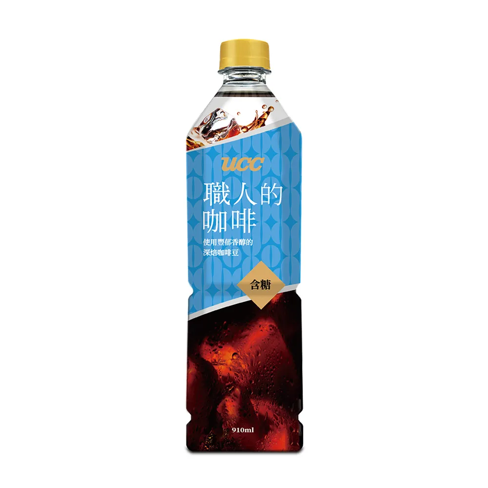 UCC 職人の咖啡910ml*12 - 無糖 歷史價格詳細信息