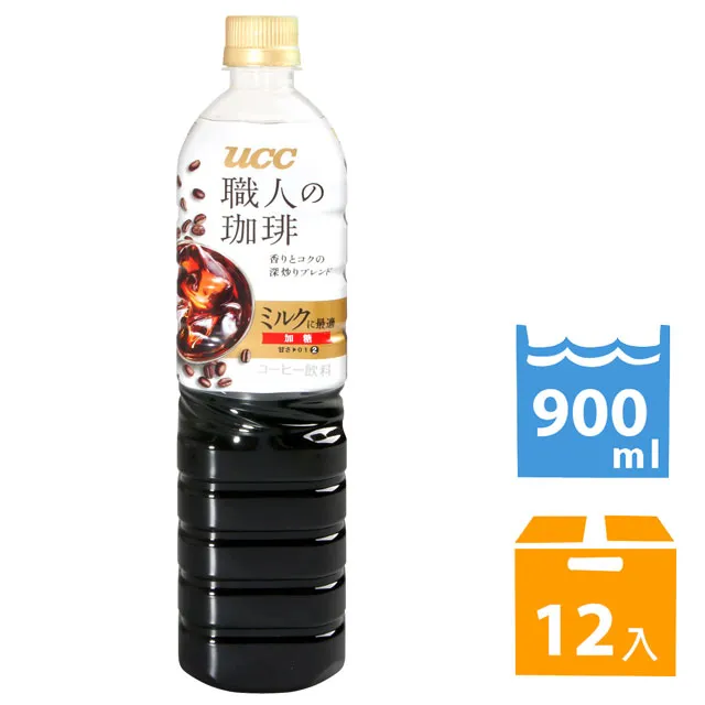 【UCC】UCC 冷泡三合一10入/盒(夏季期間限定!!) 歷史價格詳細信息