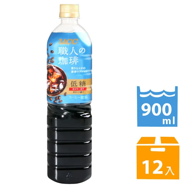 【UCC】UCC 冷泡三合一10入/盒(夏季期間限定!!) 歷史價格詳細信息