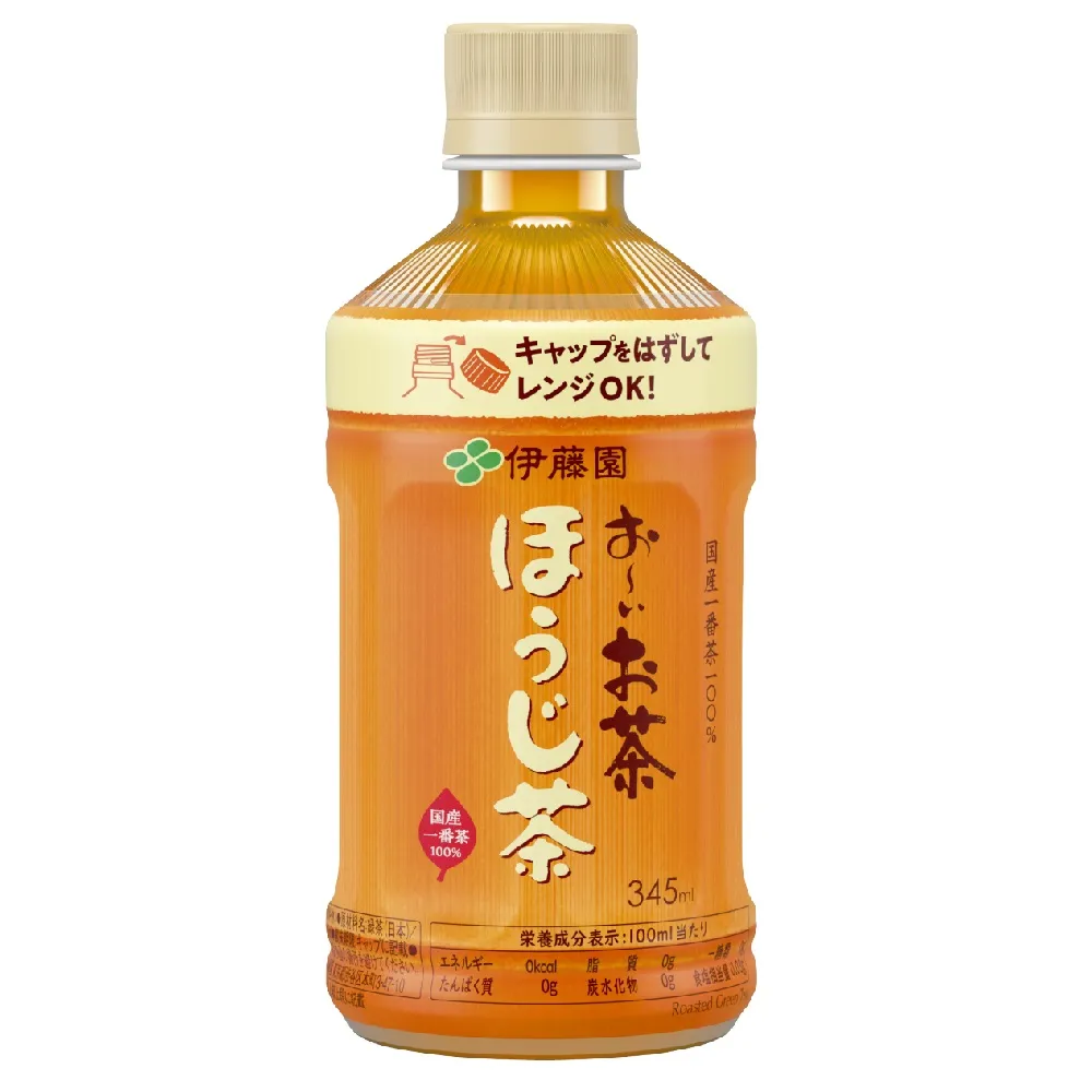 《伊藤園》OiOcha 濃味綠茶 530ml (24入x2箱) 歷史價格詳細信息