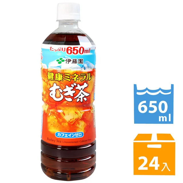 伊藤園 一番焙煎茶飲料 (600ml*24入) 歷史價格詳細信息