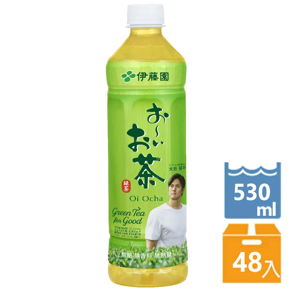 【伊藤園】綠茶(530ml X 24入) 歷史價格詳細信息