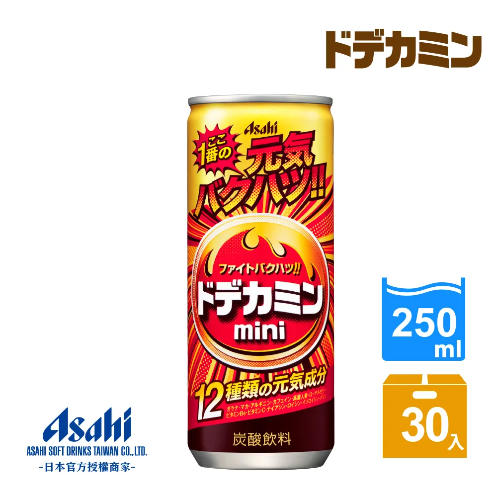 元氣爆表！正能量企鵝Koupen Chan 歷史價格詳細信息