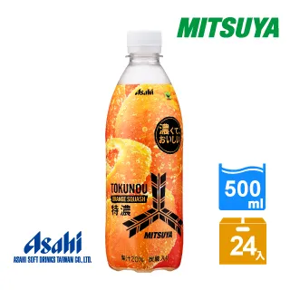 【Asahi】三矢4種水果蘇打500ml-24入 歷史價格詳細信息