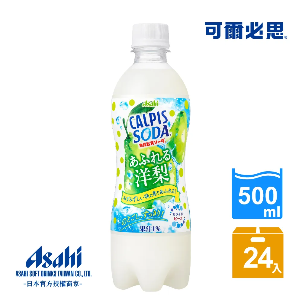 蘇必利爾cy402投影儀智能高清迷你便攜家庭影院投影機家用辦 歷史價格詳細信息