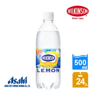 【Asahi】威金森碳酸水 500ml-24入 歷史價格詳細信息