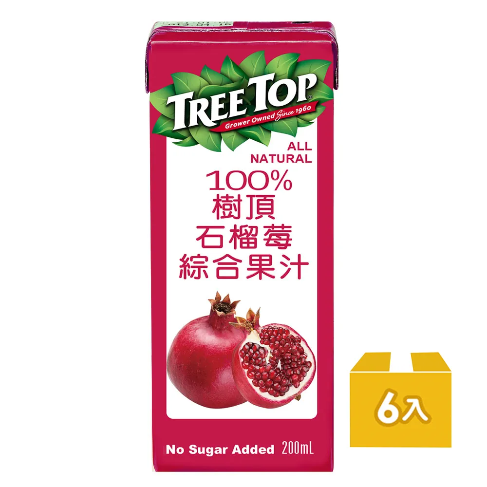 TREE TOP 樹頂 石榴莓／蔓越莓／蜜桃 綜合果汁 200ml【新高橋藥局】3款供選 歷史價格詳細信息