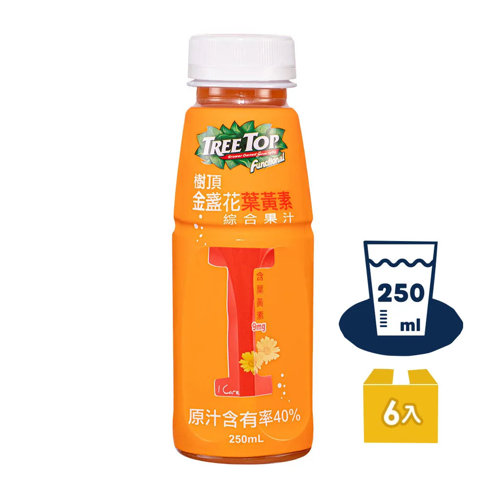 樹頂金盞花綜合果汁250ML x4入【愛買】 歷史價格詳細信息