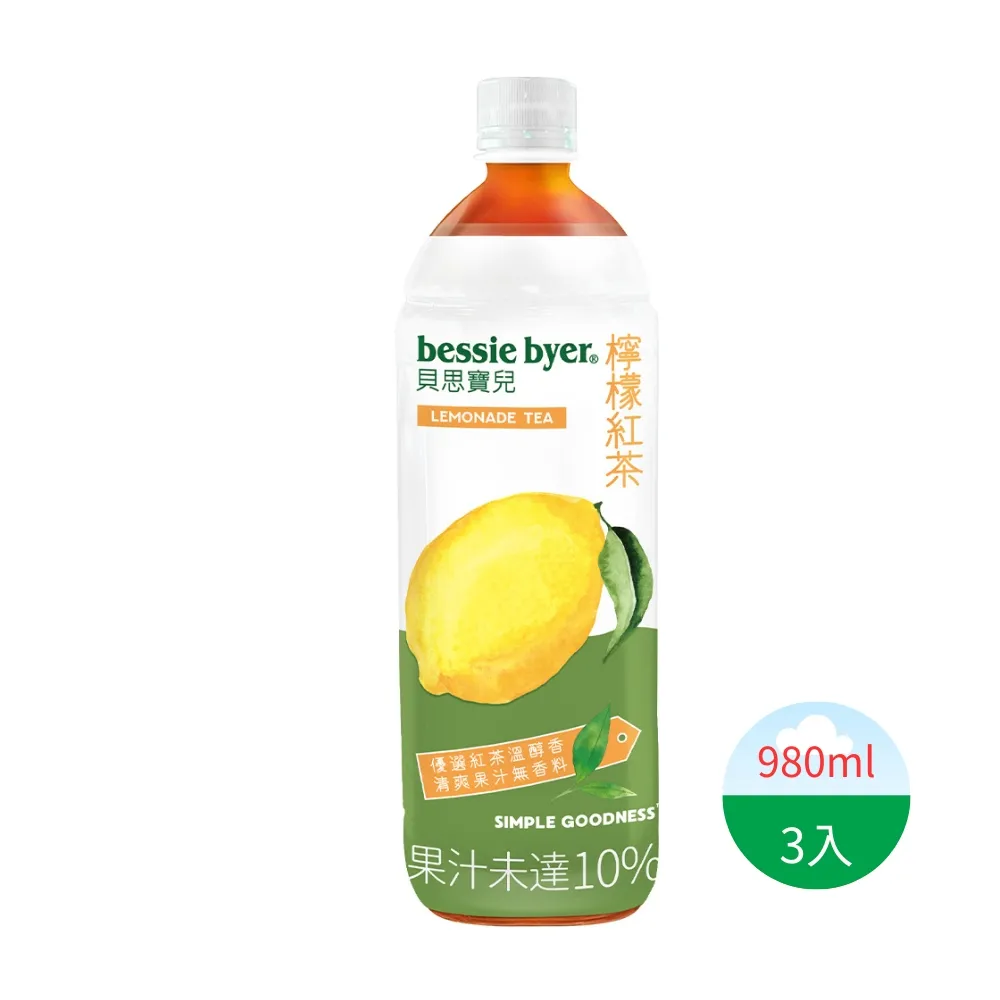貝思寶兒覆盆子果茶 330mlx6  【大潤發】 歷史價格詳細信息