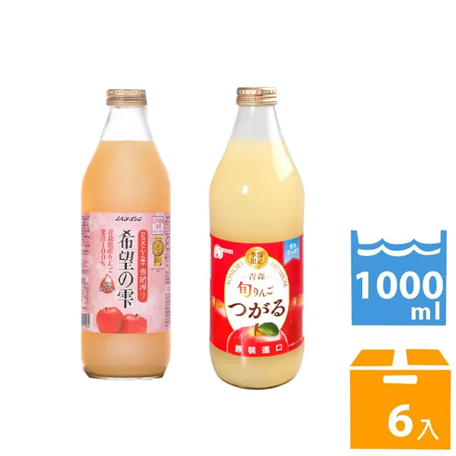 青森蘋果汁/ 箱/ 6入　eslite誠品 歷史價格詳細信息