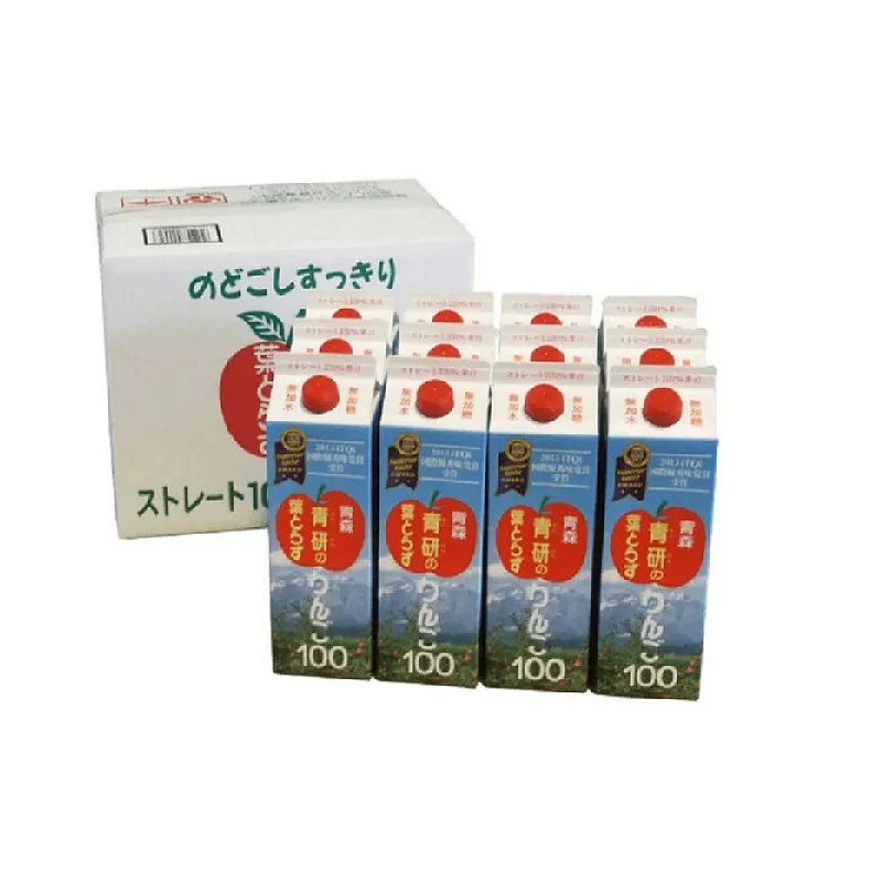 青森青研天然純榨蘋果汁980mL [現貨] 日本青森蘋果汁 台灣總代理原廠公司貨 正式報關正品 商品檢驗合格 歷史價格詳細信息