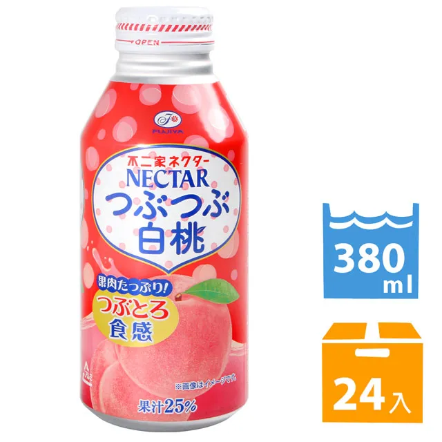 不二家 NECTAR桃子果粒果汁飲料 (380ml*24入) 歷史價格詳細信息