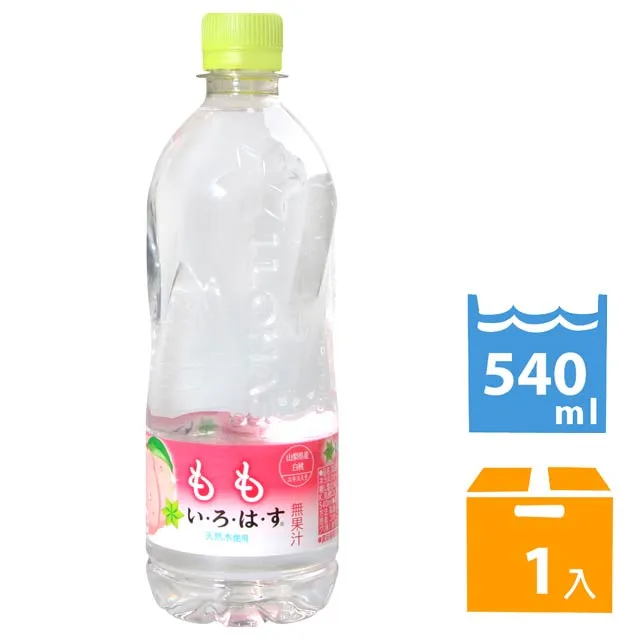 ILOHAS 水蜜桃風味天然水 540ml【Donki日本唐吉訶德】蜜桃 桃子 白桃 有味道的礦泉水 I LOHAS 歷史價格詳細信息