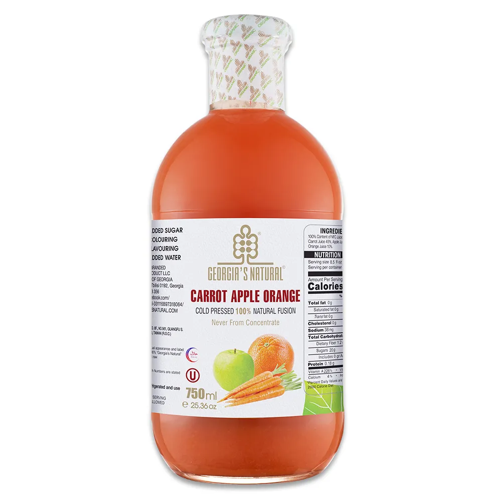 Georgia CAO蔬果原汁(750ml/瓶) 非濃縮還原蔬果汁(超取勿超過2瓶以上) 歷史價格詳細信息