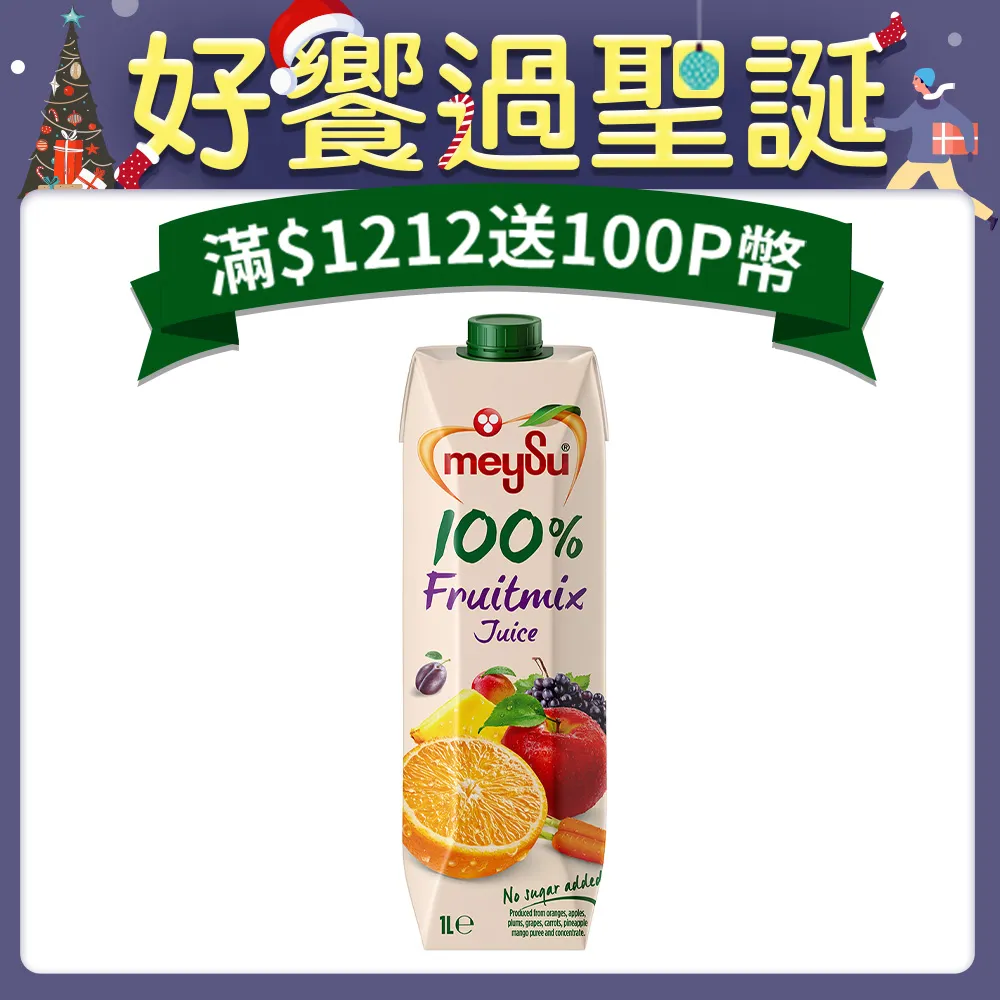 美愫中國風瑜伽服套裝女無袖時尚短款時尚修身仙氣背心緊身褲套裝 歷史價格詳細信息