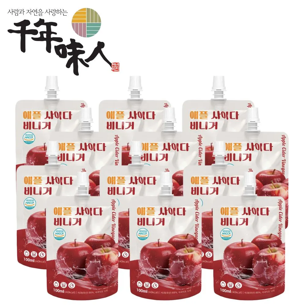 《韓國千年味人》初榨冷壓紫蘇油250mlx6瓶 歷史價格詳細信息