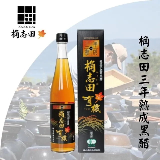 黑瓶裝網紅幻彩樹脂花新款美甲貝殼花鉚釘鋼珠混裝飾品指甲貼夢歌家居館 歷史價格詳細信息