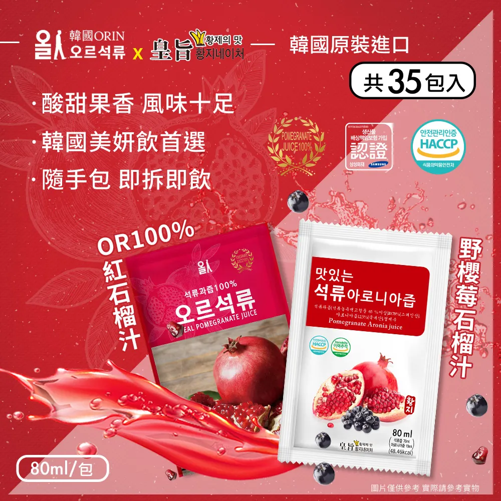 100%韓國進口面料 潮帛 高端定製內膽包內襯包中包內袋LV 愛馬仕-kby科貝 歷史價格詳細信息