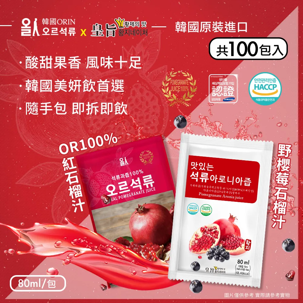 100%韓國進口 都會女人時尚 羊毛質感素色露指長款手套 預購 歷史價格詳細信息