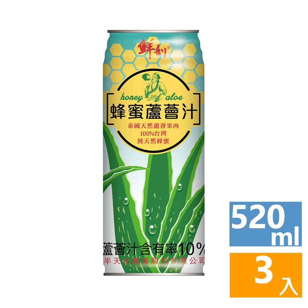 蜂蜜蘆薈 3kg【泡沫冰品配料】【樂客來】 歷史價格詳細信息