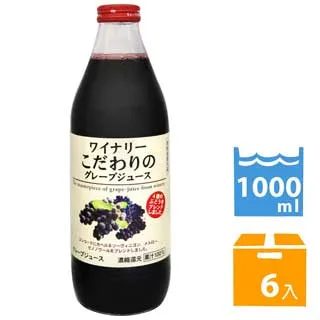 阿爾卑斯 紅葡萄果汁(1000ml/瓶)[大買家] 歷史價格詳細信息