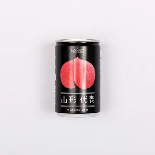 【日本山形代表】100%紅葡萄汁（160g） 歷史價格詳細信息