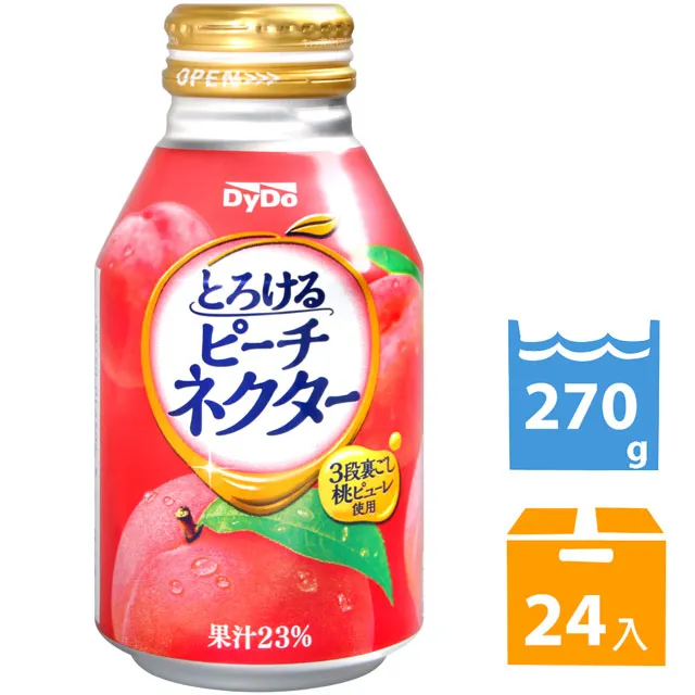 Dydo 水蜜桃風味果汁 258ml(270g) 現貨  蝦皮直送 歷史價格詳細信息