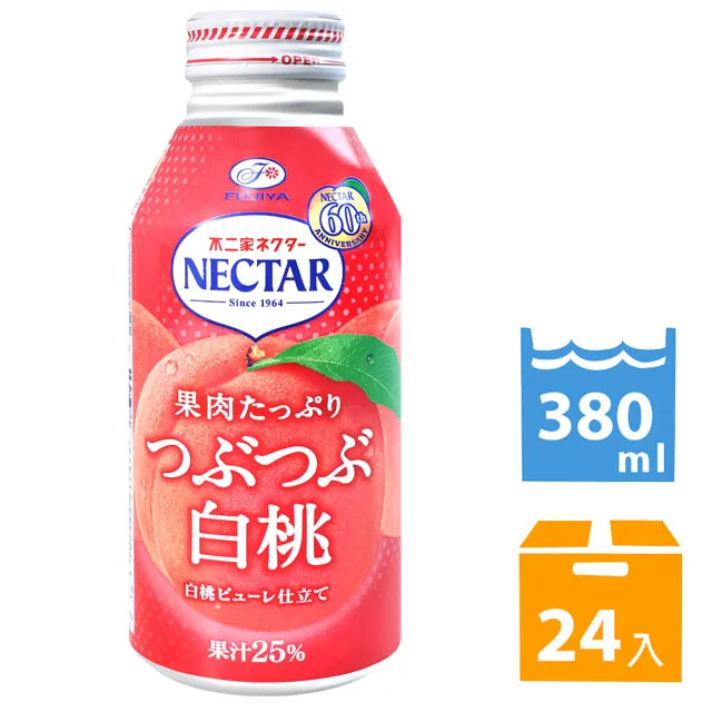 不二家 果實烘焙餅乾-莓果 80g【Donki日本唐吉訶德】 歷史價格詳細信息