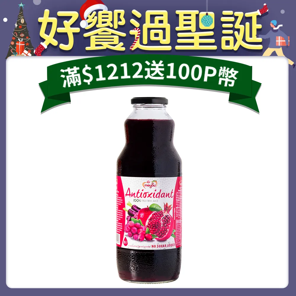 美愫中國風瑜伽服套裝女無袖時尚短款時尚修身仙氣背心緊身褲套裝 歷史價格詳細信息