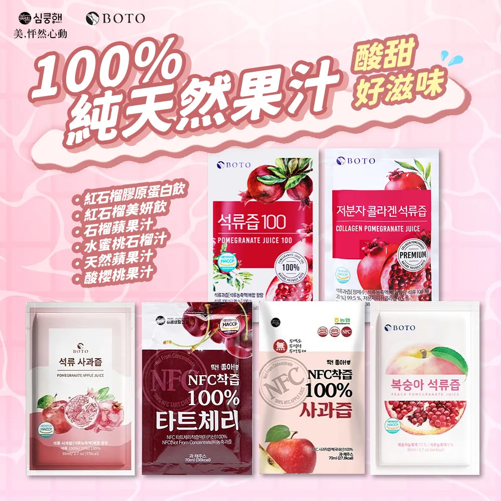 韓國 100% Wellon 韓國羽絨外套 連帽夾克 2色 現貨出清 YUPPIE 歷史價格詳細信息