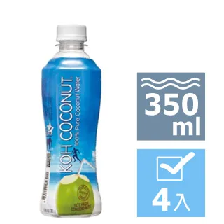 100%椰殼抑菌銀活性炭除菌殺菌濾心填充原料    濾水器 電解水機 貨號 602229   Seven star淨水網 歷史價格詳細信息