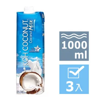 【KOH COCONUT】酷椰嶼椰奶1000mlx3入 歷史價格詳細信息