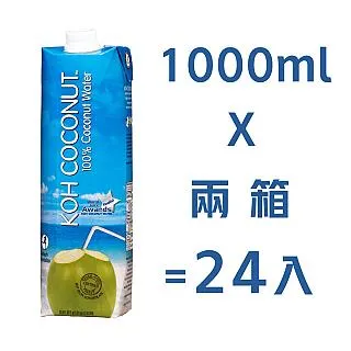 【KOH COCONUT 酷椰嶼】100%椰子水500mlx24入/箱 歷史價格詳細信息