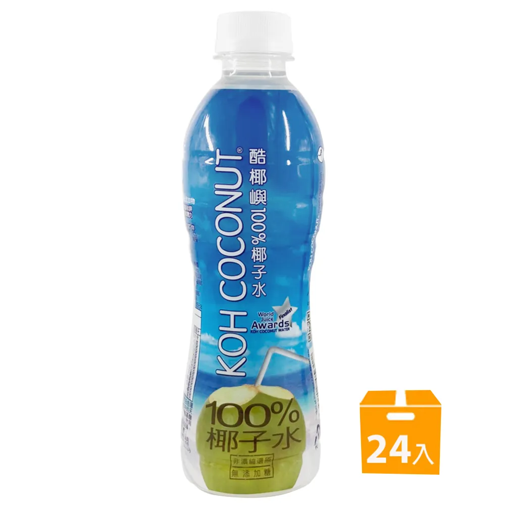 【KOH COCONUT】酷椰嶼100%椰子汁1L*3入 歷史價格詳細信息