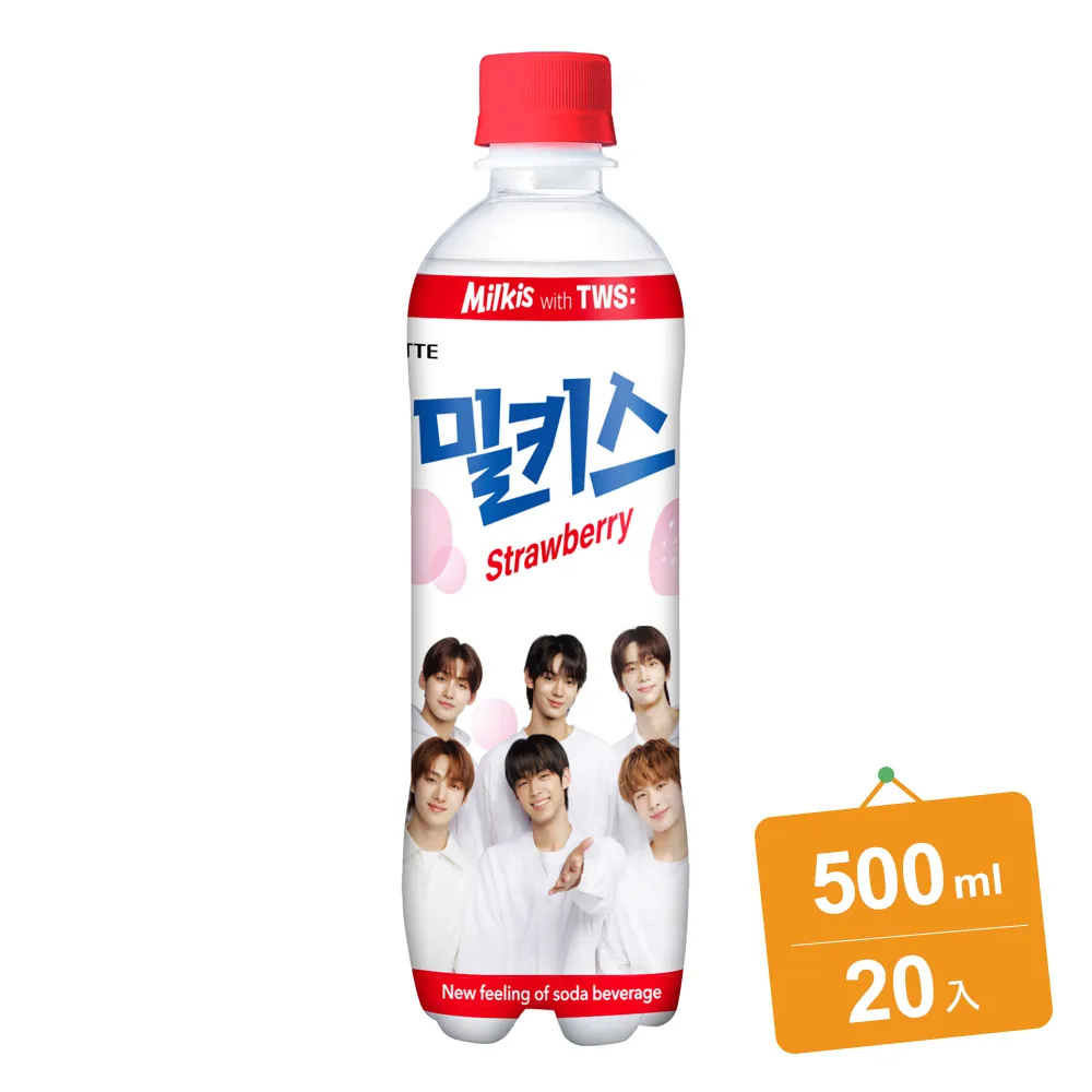 Lotte樂天 草莓汁(238mlx12入) 歷史價格詳細信息