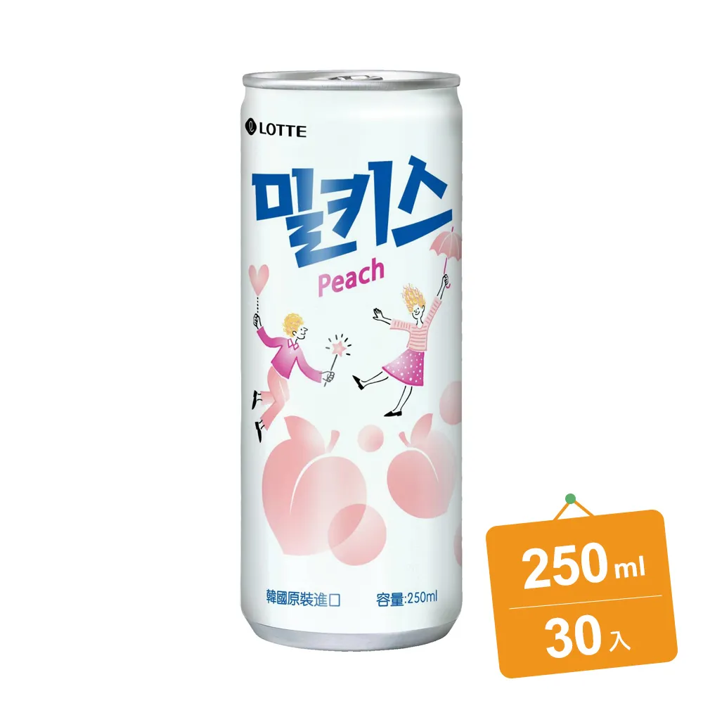 LOTTE 樂天 優格風味碳酸飲(250ml) 美式賣場熱銷【小三美日】DS012379 歷史價格詳細信息