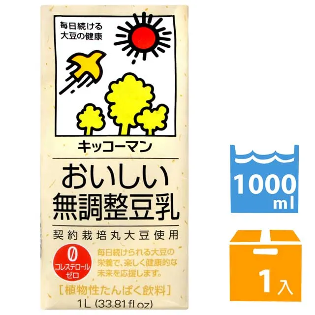 龜甲萬 調製豆乳 1000ml【Donki日本唐吉訶德】 歷史價格詳細信息