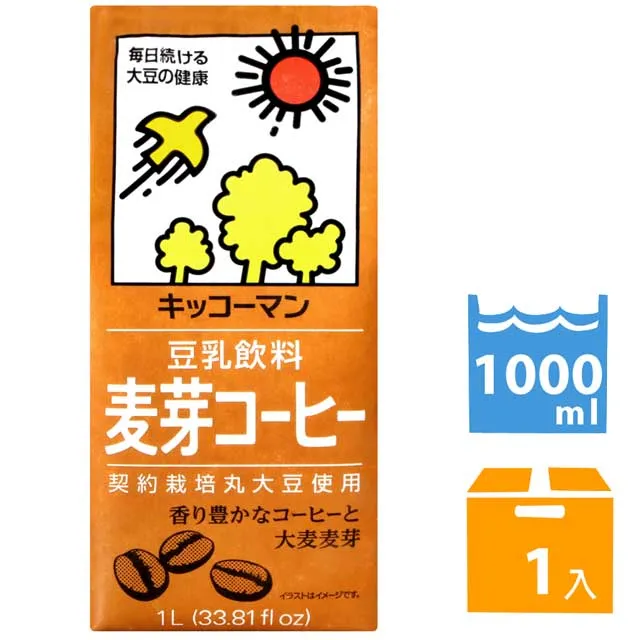 龜甲萬 豆乳 麥芽咖啡風味 200ml【Donki日本唐吉訶德】 歷史價格詳細信息