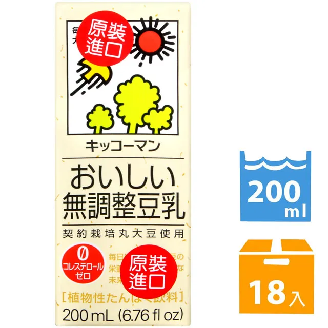 龜甲萬 調製豆乳 1000ml【Donki日本唐吉訶德】 歷史價格詳細信息