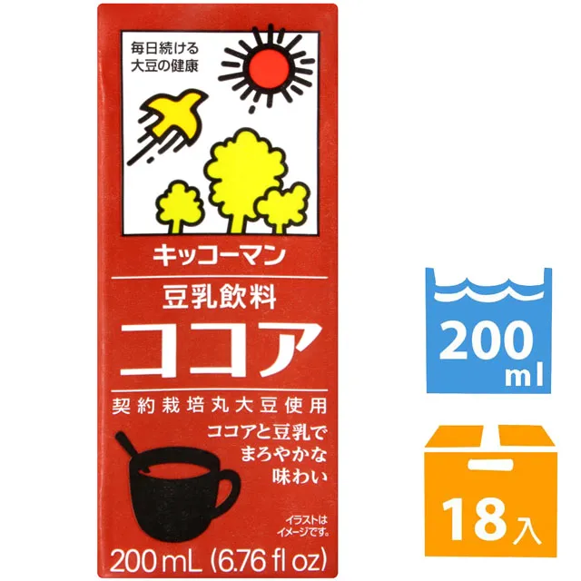 龜甲萬 豆乳 可可亞風味 200ml【Donki日本唐吉訶德】巧克力風味 豆奶 豆漿 歷史價格詳細信息
